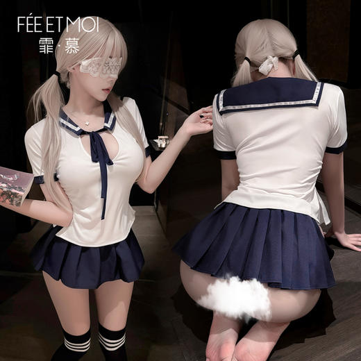 【情趣内衣】霏慕&谜姬 晴空私语禁欲系学院制服F008 商品图8