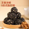 鲜记低GI无糖高钙核桃芝麻丸268g 商品缩略图1
