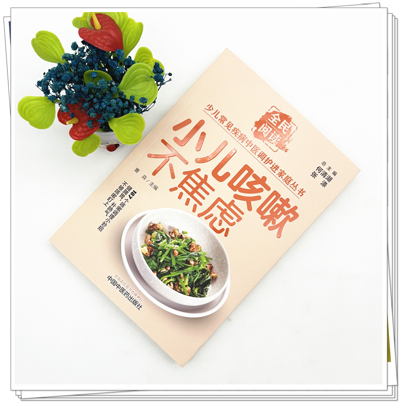 实物1.jpg