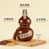热卖中！（预售9.21发货）【茅台标准制定者&中国酱香之父】罗庆忠酒·匠师级 年份酱酒 固态酿造正宗茅味 商品缩略图5