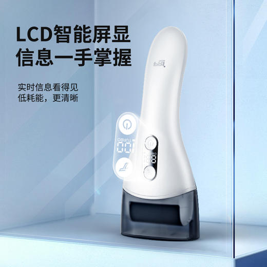 热卖中！匹奇电动磨脚器（TURBO加强动力款） 商品图2