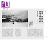 预售 【中商原版】联合文学2026年06期NO.500期纪念刊 诗人伍佰 台湾繁体原版期刊 商品缩略图3