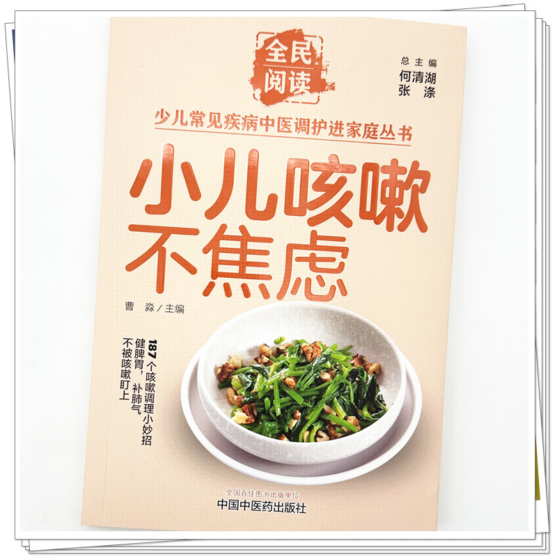 实物3.jpg