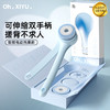 热卖中！【斩获4项专利】嘻浴青年·匹奇旗舰款电动洗澡刷XY1 商品缩略图5