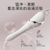 【新品特价！含舔吸震 拟真冲撞】享要 口口舱ProMax 加温吮吸伸缩炮机二合一 商品缩略图3