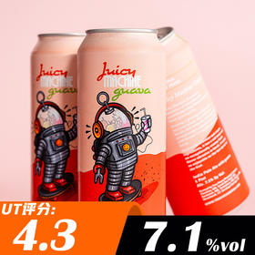 【预售】树屋 果汁机器番石榴 473ml