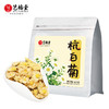 艺福堂杭白菊110g/袋 商品缩略图0