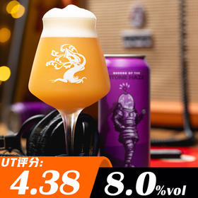 【预售】树屋 浑浊石之女王 473ml