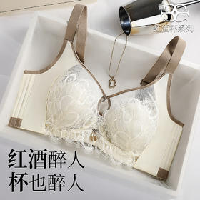 D2-【B-C杯】【性感纯欲蕾丝内衣】夏季薄款透气聚拢防下垂收副乳美背文胸罩  无琊锦瑟 /丝薄媚影