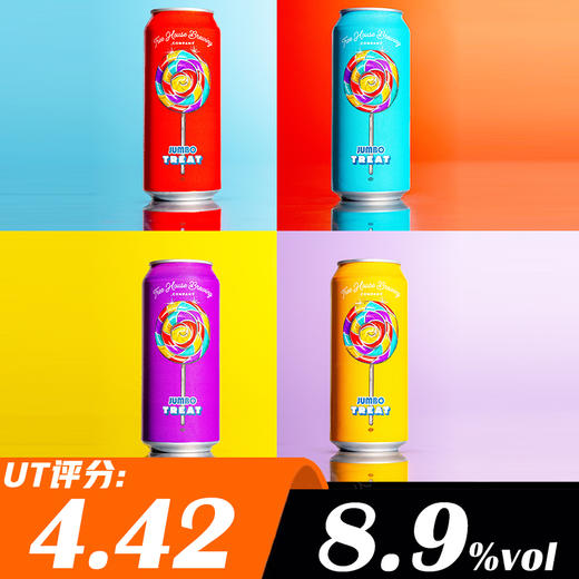 【预售】树屋 巨无霸糖果 473ml 商品图0