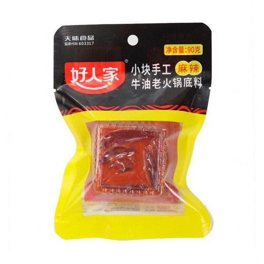 J好人家90g小块手工牛油火锅底料 商品图1