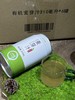 有机麦芽汁310ml/罐*12罐/箱（发酵型 富含氨基酸）| 福建 商品缩略图4