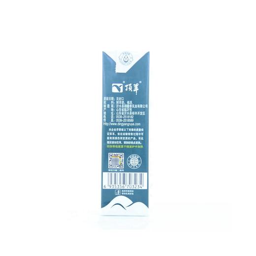 顶羊250ml苗条装山羊奶 商品图3