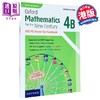【中商原版】Senior Secondary Oxford Mathematics for the New Century Compulsory PartDSE MC Power-Up Handboo 商品缩略图0