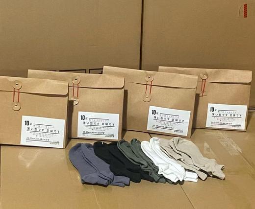 夏季薄款 日系无骨男女士浅口情侣纯棉船袜（10双装） 商品图14