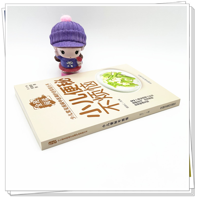 实物2.jpg