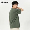 多威DO-WIN亲肤透气纯棉圆领T恤男干爽户外徒步运动健身2262304 商品缩略图2