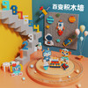 【可上墙的积木画作 2合1玩法】Wangao万高积木墙装男女孩子大颗粒益智玩具 幼儿园儿童房壁挂式家用底板 可转为滑道场景 尽情发挥创意 商品缩略图2