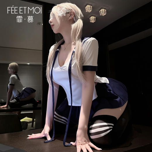 【情趣内衣】霏慕&谜姬 晴空私语禁欲系学院制服F008 商品图5
