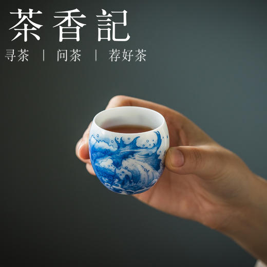 茶香记画堂春山海经文鳐杯80ml景德镇陶瓷青花手绘国风主人杯单杯 商品图2