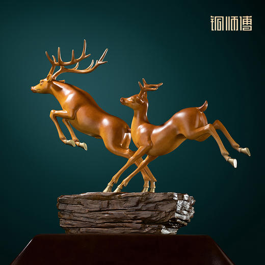 铜师傅 铜摆件《福禄双至》客厅桌面家居装饰鹿工艺品送长辈礼物 商品图4