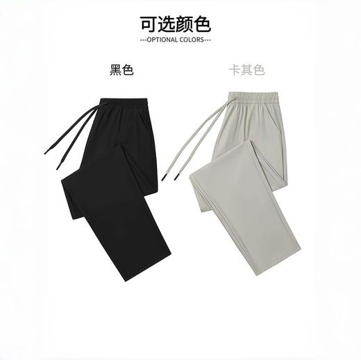 （99元2条）男女款冰爽速干裤，防水，防污，防油，防紫外线。面料轻薄透气 清凉不闷 四面高弹 上身零压感 不勒腰不勒腿 商品图4