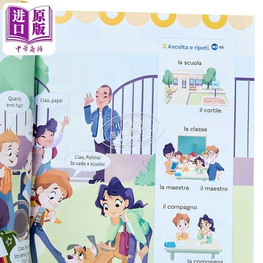 【中商原版】Arriviamo! 1 | Student’s Book + Digital Book + ELi LINK App Below A1意大利语小学课程 学生书含电子书 1级 preA1 商品图3