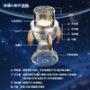 【送24片投影图案】Xueyouma学优马火箭投影仪 超好玩的星球投影仪 带三色呼吸灯 蓝牙音箱还能是呼吸灯 商品缩略图3