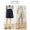 【LINEN 老钱风天丝亚麻五分裤】S-2XL，85-150斤可穿，臻选亚麻天丝材质，版型垂顺百搭，文艺老钱风拿捏！ 商品缩略图9