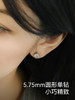 小灯泡 原装捷克宝仕奥莎®方晶锆石单钻耳钉JCG2EAR005 商品缩略图2