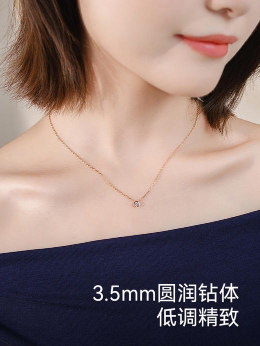 原装捷克宝仕奥莎®方晶锆石单钻锁骨链JCG2NEK003 商品图4