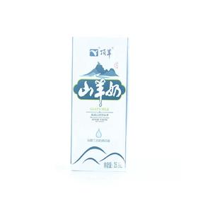 顶羊250ml苗条装山羊奶