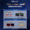 绽媄娅DNA钠集致塑修精华面霜50g/瓶（轻盈型）【赠15g*3】 商品缩略图1