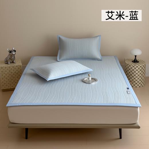 热卖中！【沙特阿拉伯进口纱线】小凉川冰川系列·物理凉感豆豆席 商品图3