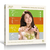 林韵乔 春夏秋冬 HQ2CD CD 高品质HQII粤语人声发烧碟CD  粤乐悦越唱片 商品缩略图0