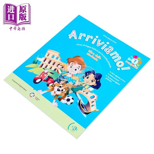 【中商原版】Arriviamo! 1 | Student’s Book + Digital Book + ELi LINK App Below A1意大利语小学课程 学生书含电子书 1级 preA1 商品图2