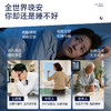 Vinsic灵芝安睡胶囊 商品缩略图1