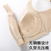 A2-💟【A-B杯】【薄聚显瘦】无痕缎面内衣女大胸显小防下垂收副乳薄款薄杯文胸罩  云锻轻柔 商品缩略图7