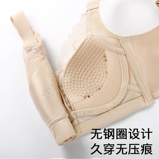 A2-💟【A-B杯】【薄聚显瘦】无痕缎面内衣女大胸显小防下垂收副乳薄款薄杯文胸罩  云锻轻柔 商品图7