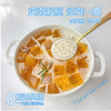 【QT】凉粉 商品缩略图2