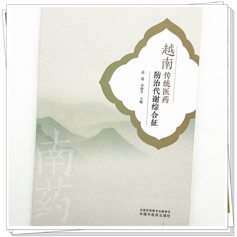 实物3.jpg