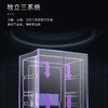卡萨帝（Casarte）冰箱 BCD-551WGCTDMGCJU1 商品缩略图12