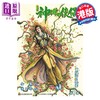 预售 【中商原版】漫画 神雕侠侣 修藏本 特别版B 第8集 黄玉郎 金庸 港版漫画书 玉皇朝出版 商品缩略图0