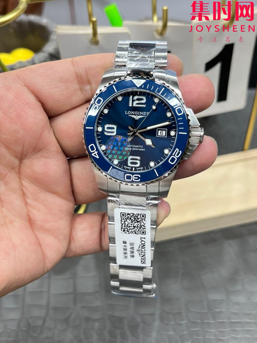AF浪琴康卡斯43系列 康卡斯43mm 男士腕表 潜入时光深海 探寻康卡斯潜水系列 商品图1