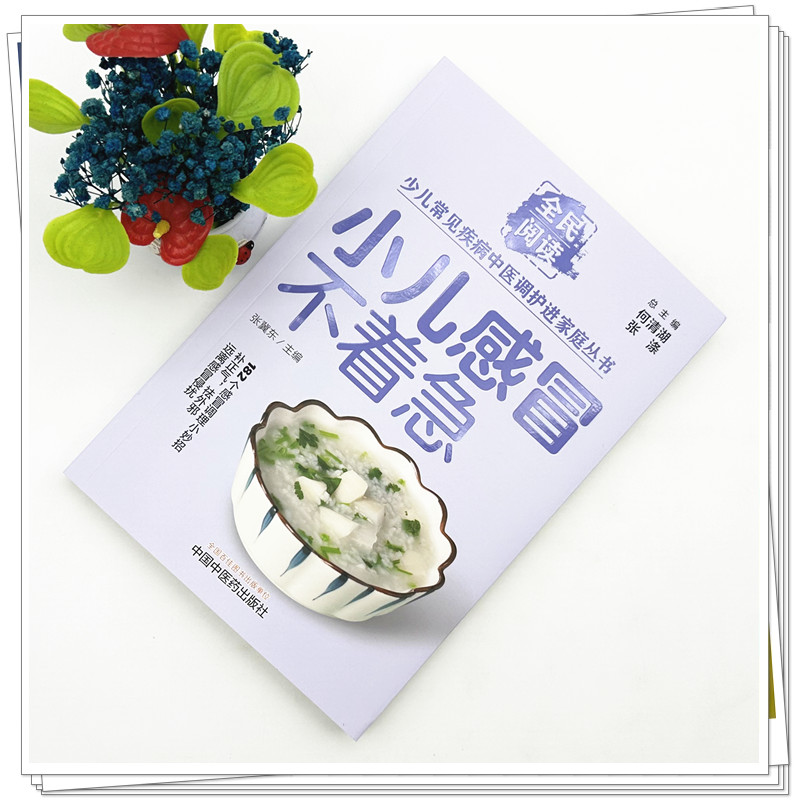 实物1.jpg