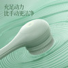 热卖中！【斩获4项专利】嘻浴青年·匹奇旗舰款电动洗澡刷XY1 商品缩略图4