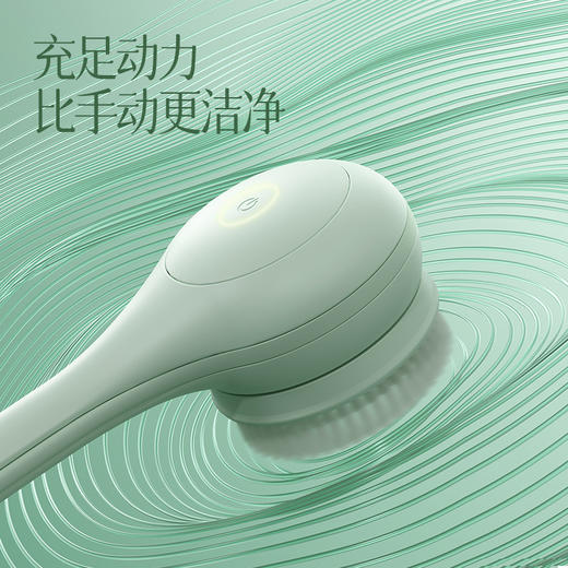 热卖中！【斩获4项专利】嘻浴青年·匹奇旗舰款电动洗澡刷XY1 商品图4
