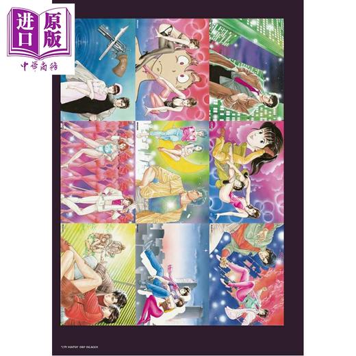预售 【中商原版】城市猎人40周年纪念指南书 北条司 日文原版日韩 『シティーハンター』40周年記念ガイド シティーハンター深掘BOOK 商品图4