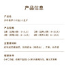 【多彩童梦小公主/小王子】女孩/男孩可选装饰，鲜芒草莓点缀童真烂漫，可爱彩色风车装饰，把童年的快乐都藏进蛋糕里，祝宝贝们健康快乐成长（今日特惠） 商品缩略图7