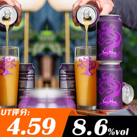 【预售】树屋 非常浑浊（小瓶） 355ml